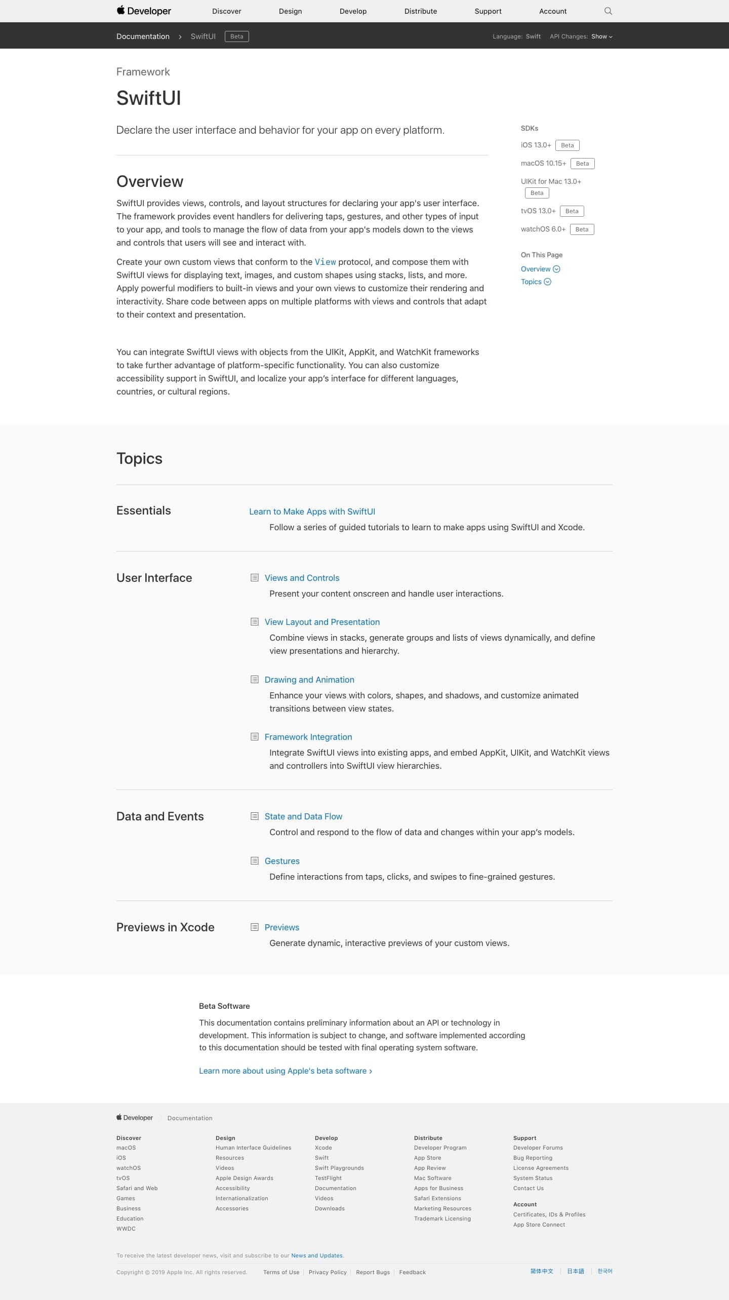Apple Developer Documentation, 2019.06