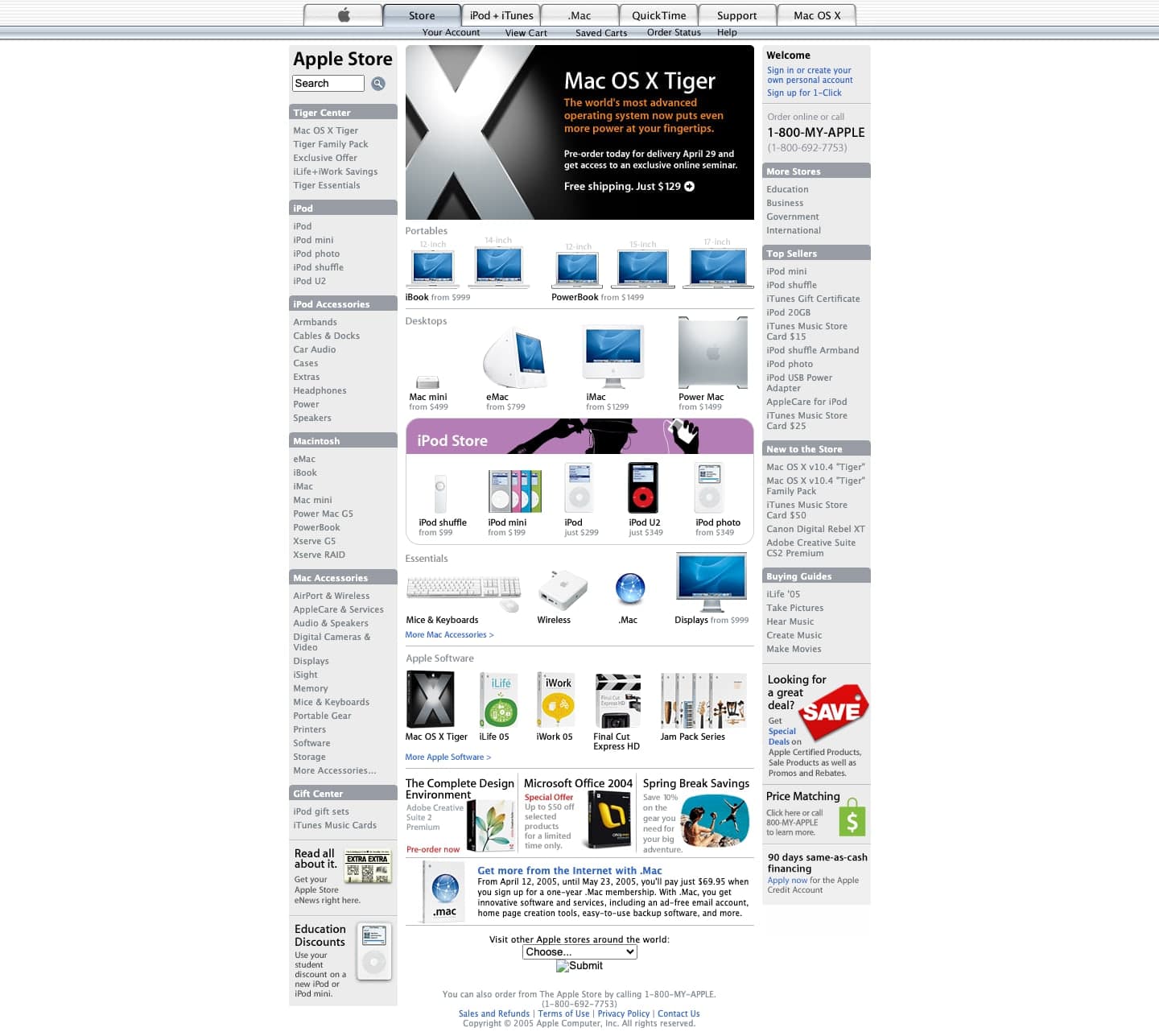Apple Store, 2005.04