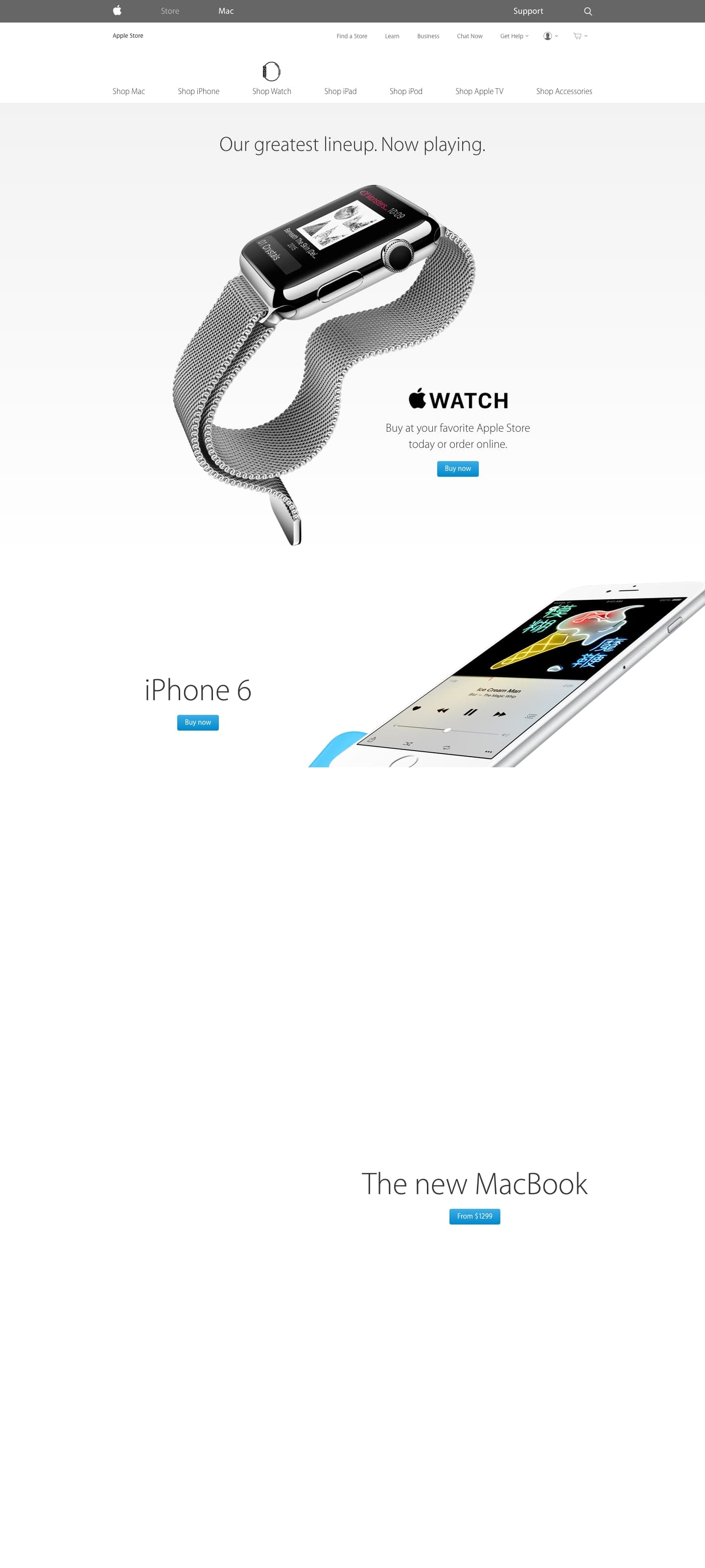 Apple Store, 2015.07
